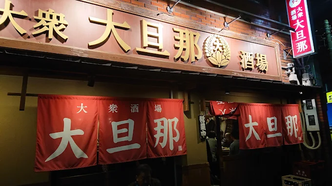 shop01