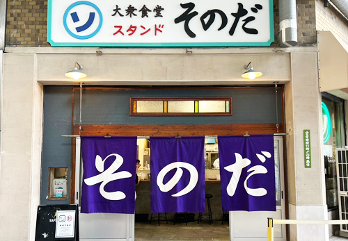 shop01
