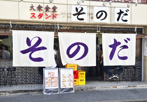 shop04