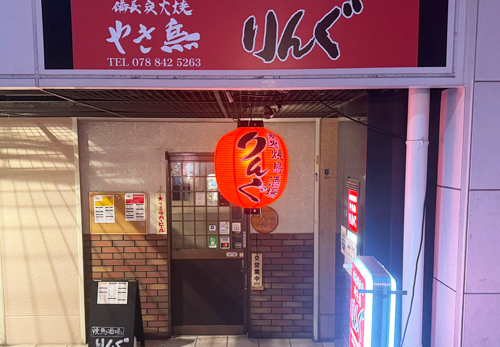 shop06