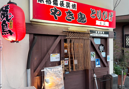 shop07