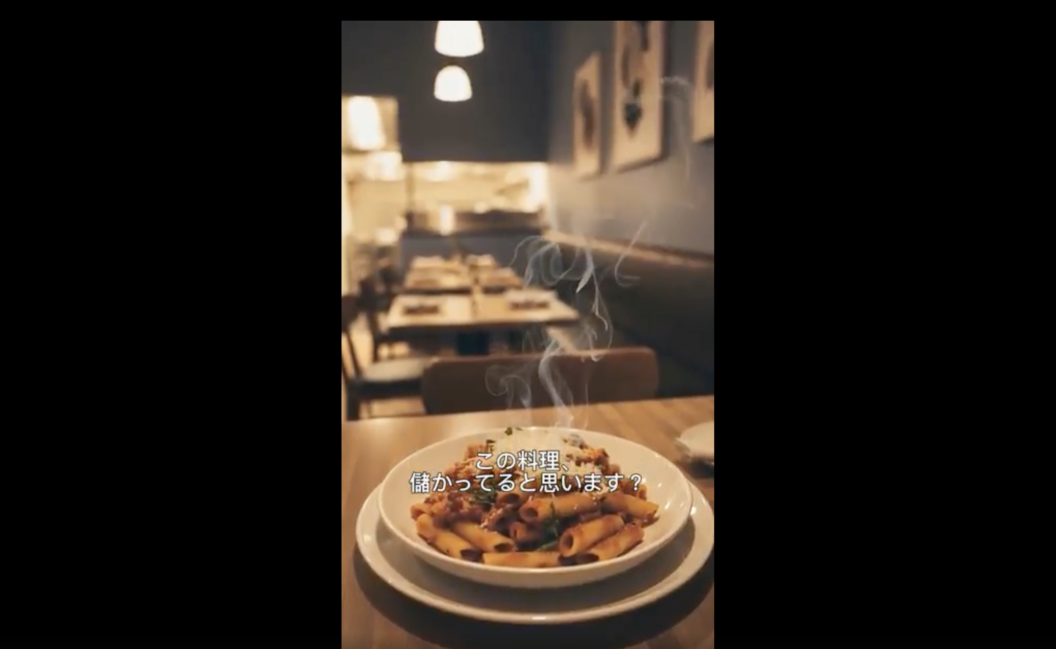 第1話サムネイル