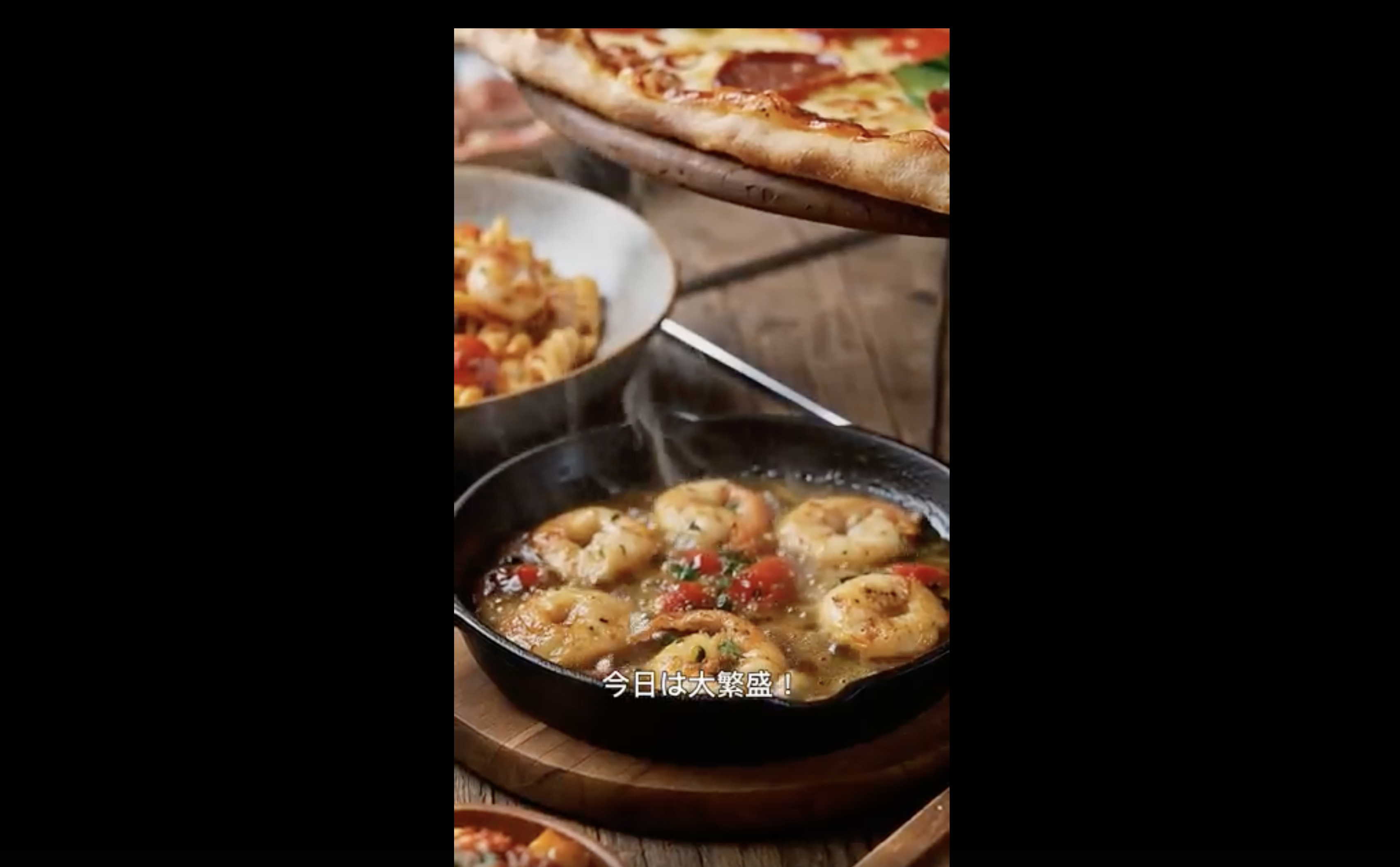 第3話サムネイル